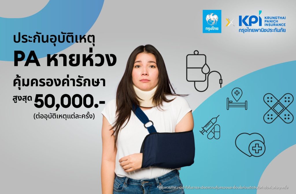 001 Banner Blog Now 1440x943px