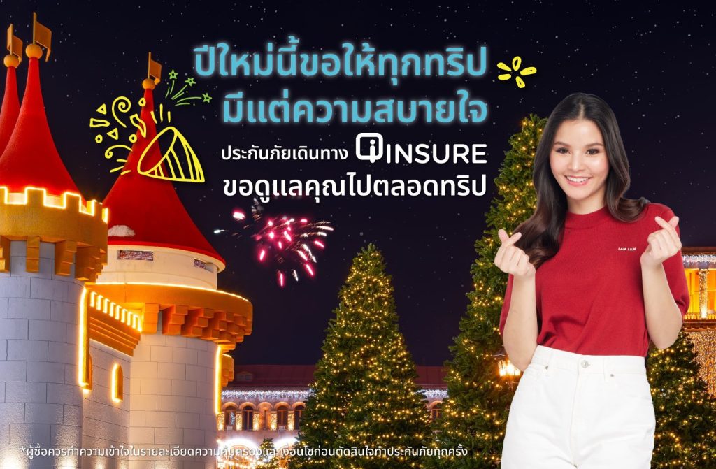 002 Banner Blog Now 1440x943px